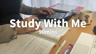 【Study With Me】作業音 | Real sound | 90mins