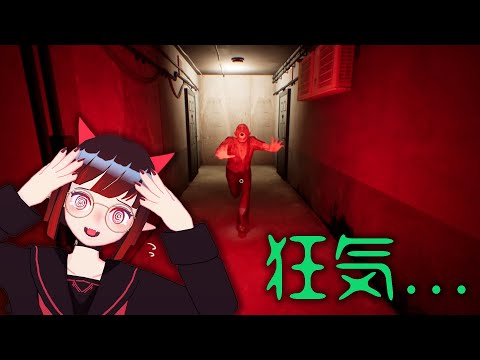 【Who's at the door?】待つ月曜日 20250831 「この家から出してくれ～～～～～！！！」