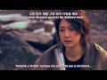 [HD] Can't Let You Go MV - 49 Days OST (sub español, romanizacion, hangul) Mp3 Song