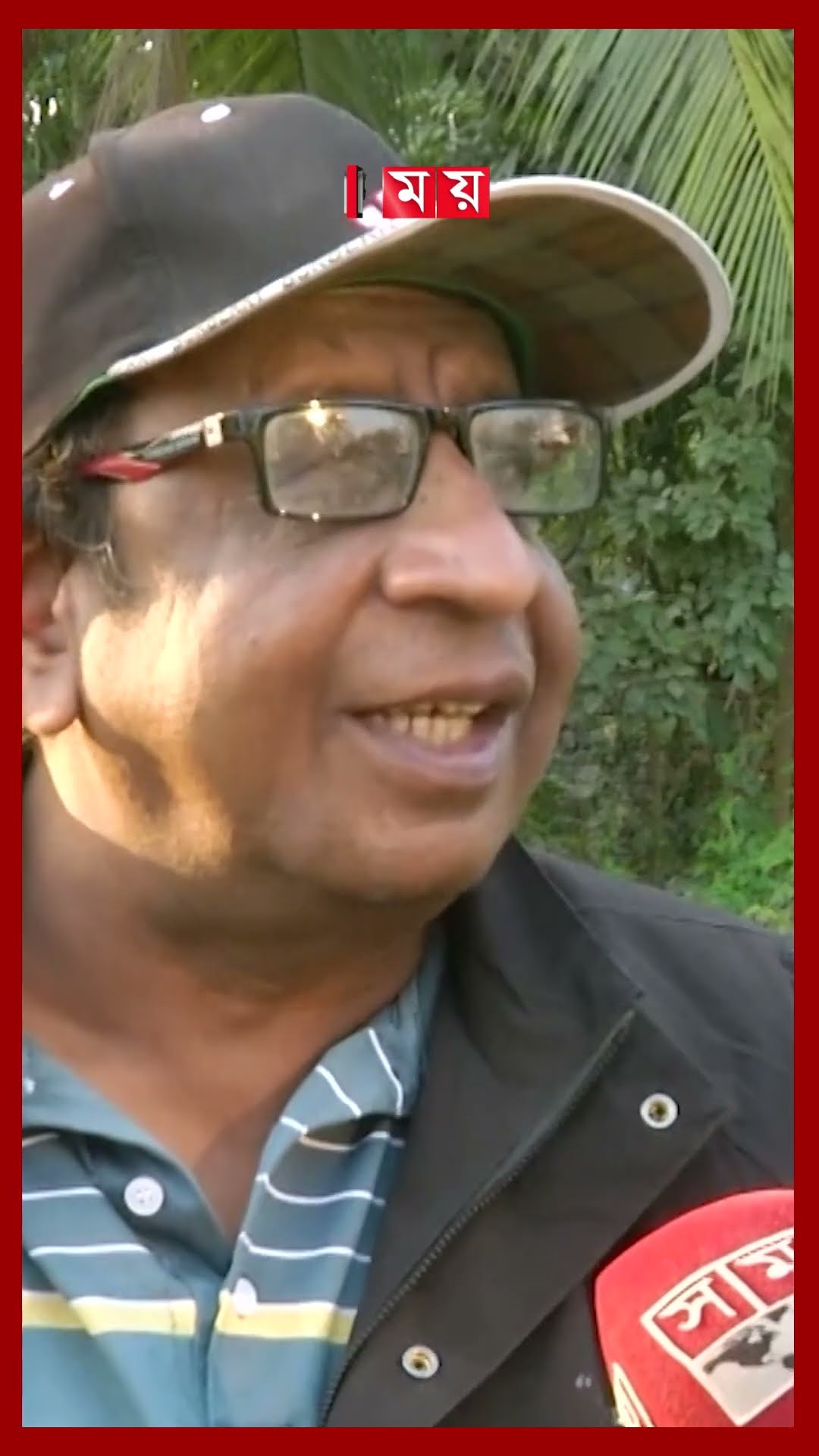 সুন্দরবনের মধ্যে কংক্রিটের জঞ্জাল, বন হারাচ্ছে নিজস্বতা #sundarbans #concrete #tourismpark #shorts