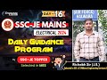 SSC-JE MAINS 2024 Daily Guidance Program - 16 | by RISHABH SIR (MES JE) #topper #sscjemains