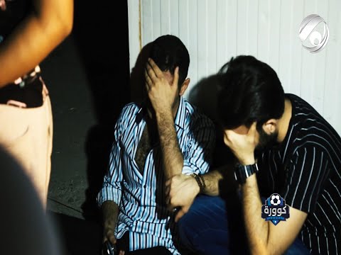 هكذا ودع برنامج كوورة عضو الاتحاد السابق والحكم الدولي طارق احمد بعد وفاته اثر مرض القلب