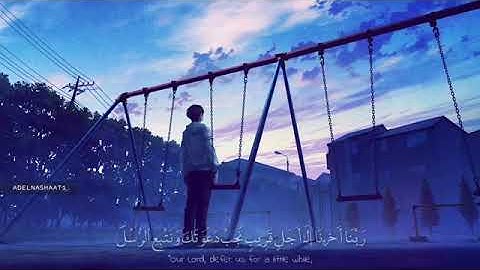 آيات من سورة إبراهيم بصوت القارئ عبد الرحمن مسعد😍//أجمل حالات واتس آب💞//ستوريات انستغرام إسلامية