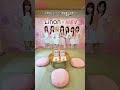 ヘアケアブランド「Linon(リノン)」と都内の人気銭湯「松本湯」がコラボレーション♨️✨ #イベント情報