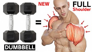 SHOULDER WORKOUT WITH DUMBBELLS AT HOME AND GYM