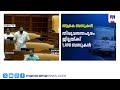കെഎസ്ആർടിസിയിൽ സൗജന്യ യാത്ര; മലബാറിന് കനത്ത തിരിച്ചടി | KSRTC | Malabar