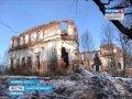 В Павловске заканчивают реставрацию особняка Самойловой