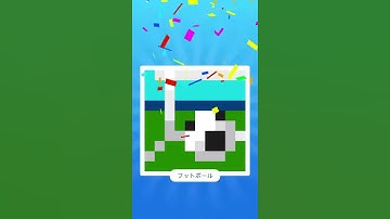 【Nonogram.com】Level.752