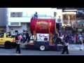 Taiko at Nisei Week, Little Tokyo.
