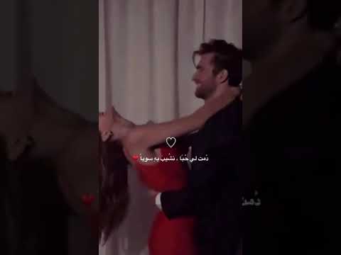 انة اعشقك واتنفسك مثل الهوى
