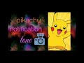 Pikachu Message | Pikachu Message Tone Ringtone With (Download Link)