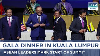 ASEAN Summit Live : Leaders Enjoy Gala Dinner in Kuala Lumpur | DRM News | AC1I