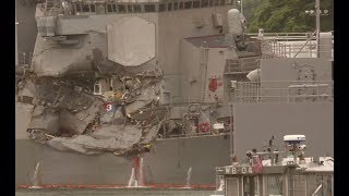 The Crash of the USS Fitzgerald: What we know about the destroyer's deadly collision