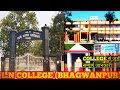 Lakshmi Narayan College Campus View Lakshmi Narayan College Campus View
