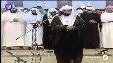 سورة #الذاريات للشيخ #ناصر_القطامي - صلاة التراويح ليلة 13  #جامع_دبي