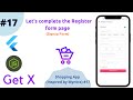 Flutter - Let's complete the Register form page -2 || UI PART ||Myntra Clone #17