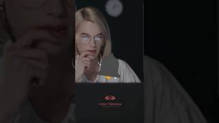 А вы знаете своих клиентов? Правило №2. 100 Золотых правил маркетинга | Маркетолог Соколова Евгения