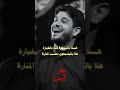 اكسبلور لايك