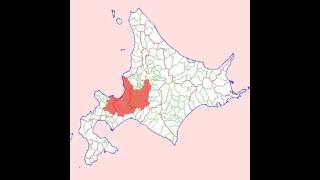 人口で都道府県を２分割　北海道編