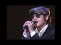 바비킴(BOBBY KIM) - Let Me Say Goodbye [윤도현의 러브레터] | KBS 20041224 방송