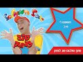 משעמם לי מתוך טוב לצחוק משעמם לי מתוך טוב לצחוק