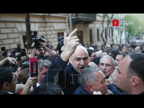 „გამჭვირვალობის კანონპროექტი“ და აქციები