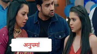 Anupamaa Today 10th December Full Episode |  Anupama Today Latest Upcoming Twist! Episode no. 130