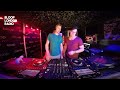 Organically grown beats w stray son b2b kadien  230324