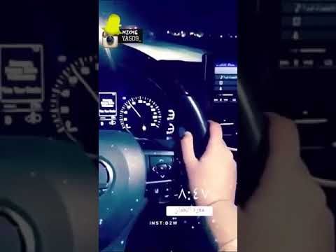 اروع اغنيه اسألني احبك مااحبك وانته سيد الكل