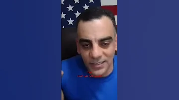 عبيلو و اديلو نقاشات حوارات جورج بول نبي الجلدة 