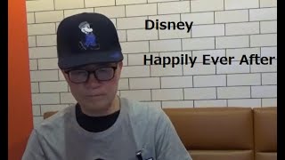 Disney-Happily Ever After-Walt Disney World【MKP】-米国フロリダ州
