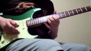 Thin Lizzy - Remembering Part II (Guitar Solo) Cover