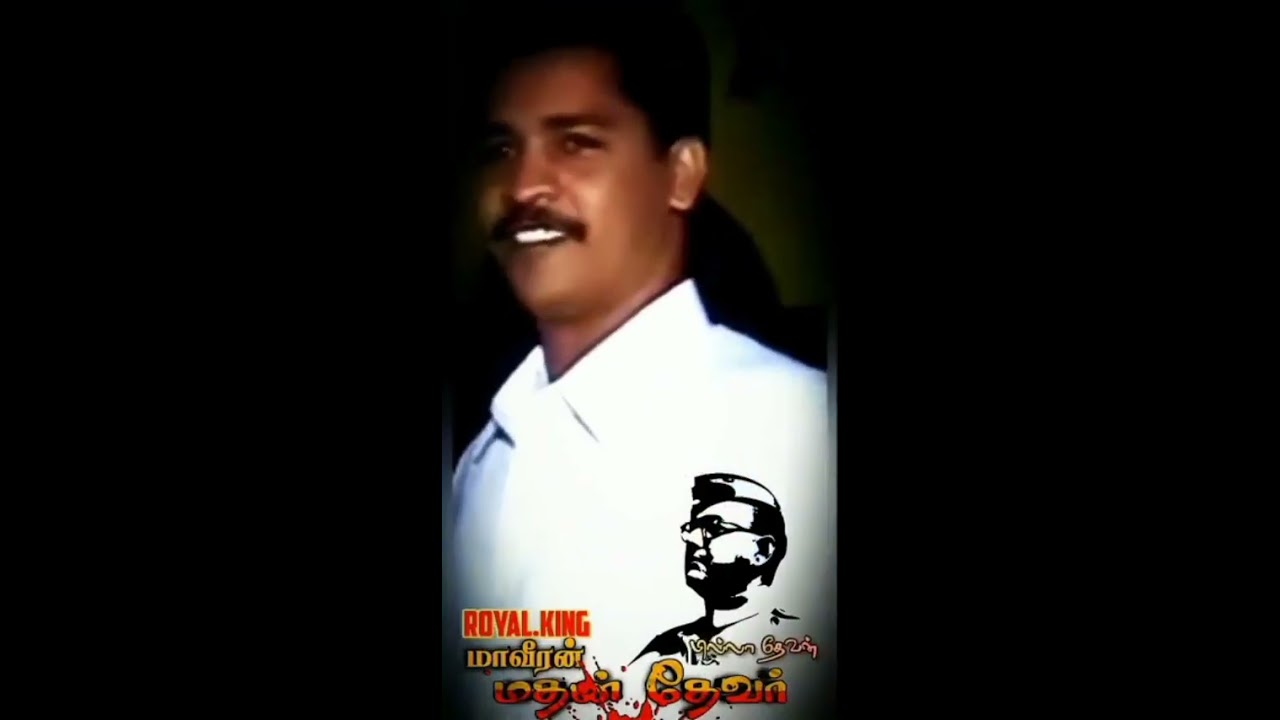 Royal king mathan thevar whatsapp status