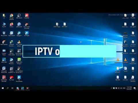 سه يركردنى كه ناله جيهانه كان به كؤمبيته ر