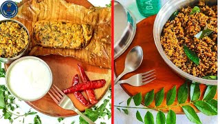 Cheere Kottige | Amaranth Leaves Recipe | Amaranth upma | Green Saag Recipe For Weight Loss