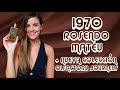 ¿EL MEJOR PERFUME DE CHOCOLATE?: ROSENDO MATEU 1970 + Mini Reseña de toda la Nueva Colección!