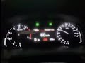 تسارع كادينزا 2021 لين الفصلة