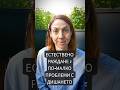 Дишането на новороденото зависи от начина на раждане #раждане #бебе