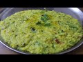 Rava pongal | Suji pongal | Easy & healthy breakfast recipe | ರವೆ ಪೊಂಗಲ್ | suji khicdi
