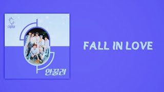 Ciipher (싸이퍼) - Fall in Love (Slow Version)