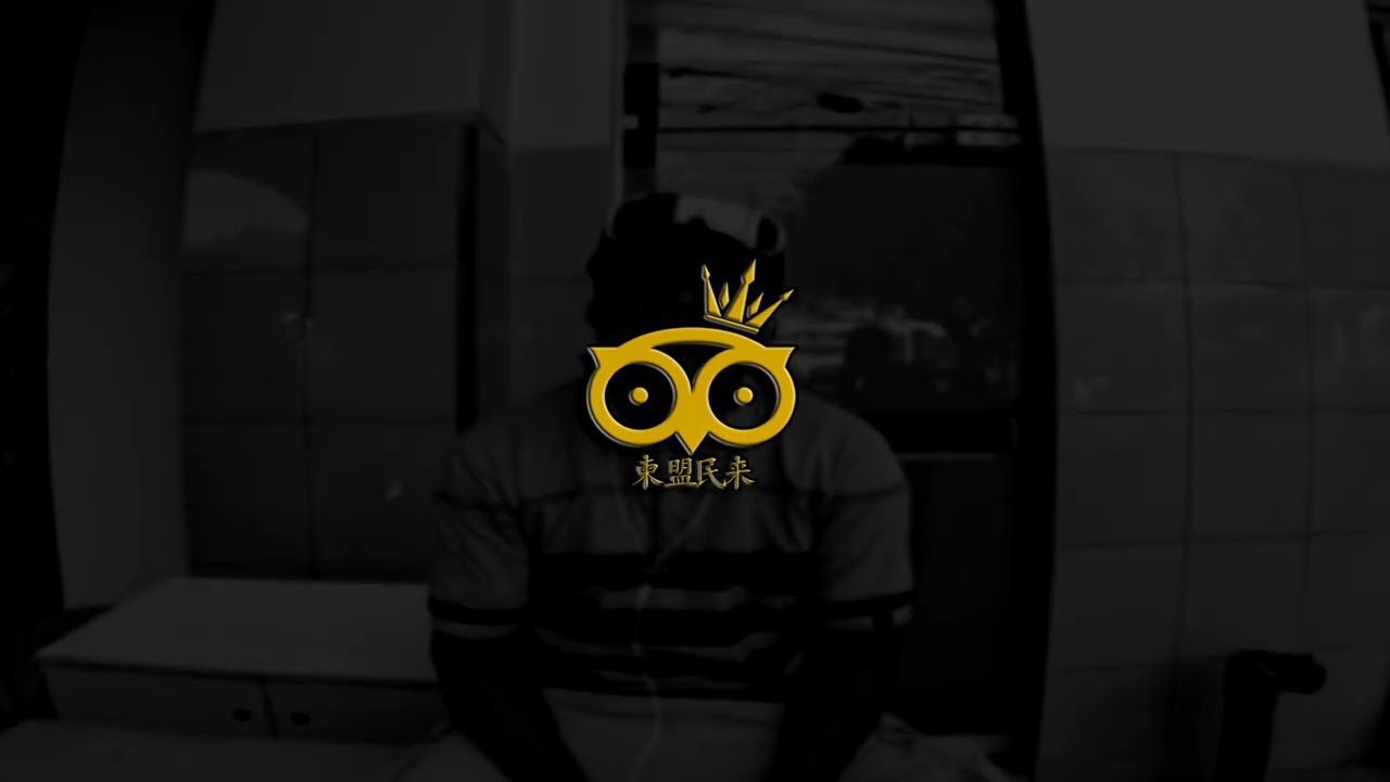 (Free) YOVNGCHIMI, HADES 66Type Beat - 