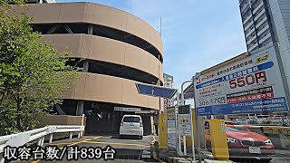 To ItoYokado Nokendai store multilevel parking lot entrance