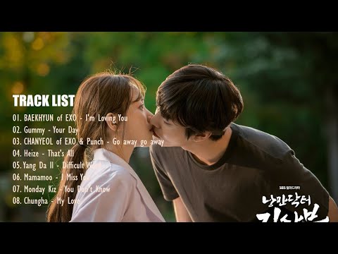 浪漫醫生金師傅2 낭만닥터 김사부 2 Dr. Romantic 2 OST Part 1 to Part 8 | Full Album