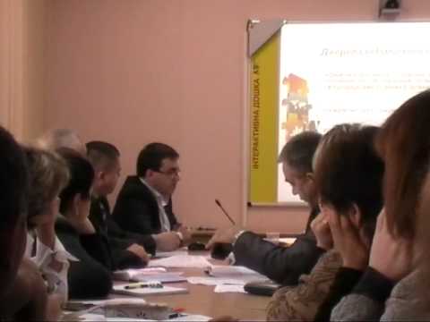 Функціональне обстеження органів виконавчої влади