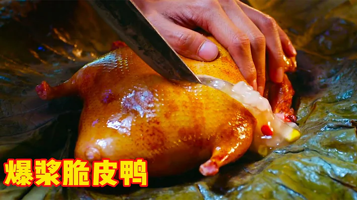中西大厨比赛厨艺，中国厨师只拿出一个道具，立马分出高低 - 天天要闻