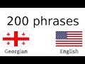 200 phrases  georgian  english