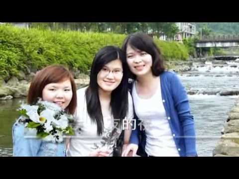 永心設計 -太平-佩芳 婚紗故事側拍縮編