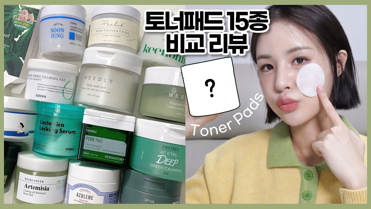 YouTube thumbnail, 재유JEYU