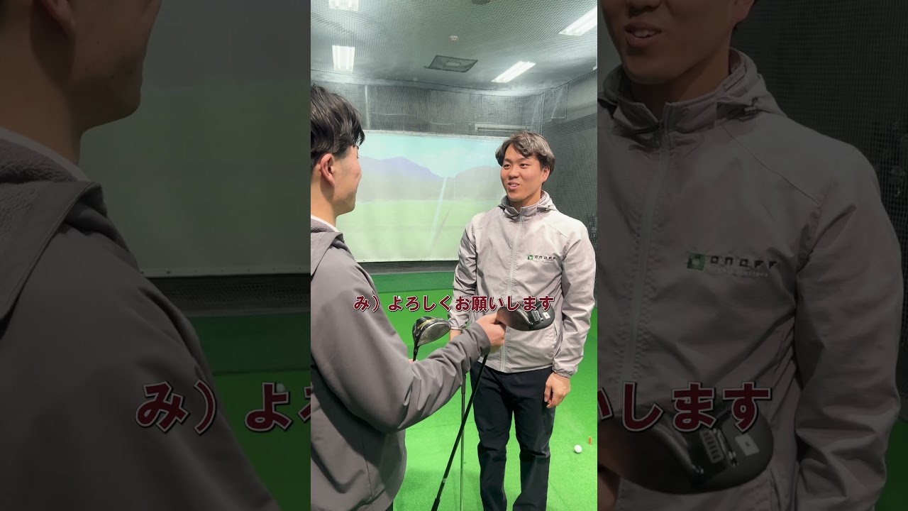 2026 ONOFF DRIVER AKA・KURO 打ち比べ みっちー編 #ゴルフ #onoff #golf