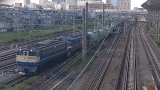 【EF65とEF210の重連！】JR貨物 EF65 2085号機+EF210-330号機+タキ20B 新A229仕業[9586レ] 川崎貨物行 御幸跨線橋通過！[2023.08.12(土)]